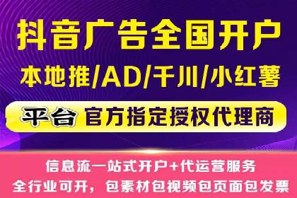 包年竞价助力企业腾飞：成功案例剖析
